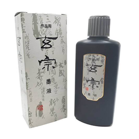 Genso Liquid Simi Ink, Better Quality from Aitoh 6oz