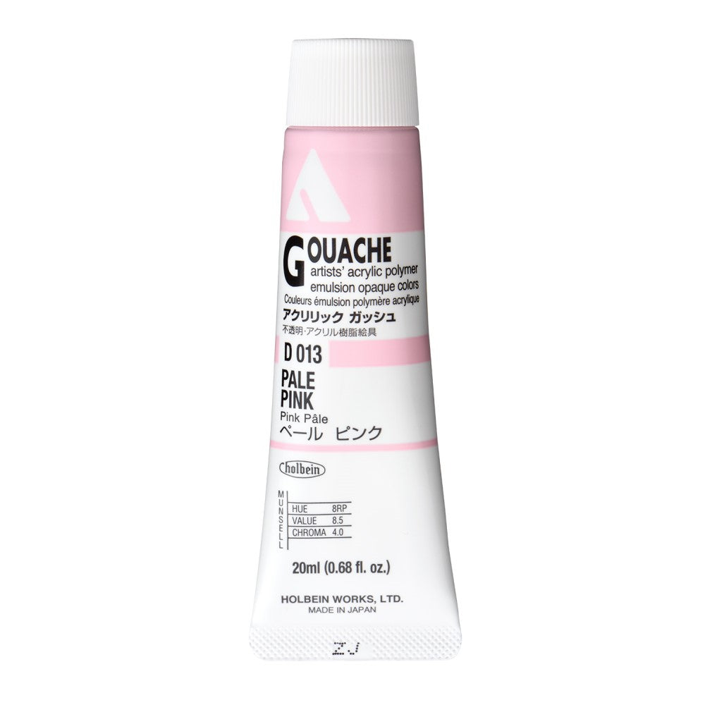 Pale Pink 20ml Holbein Acrylic Gouache Tube D013