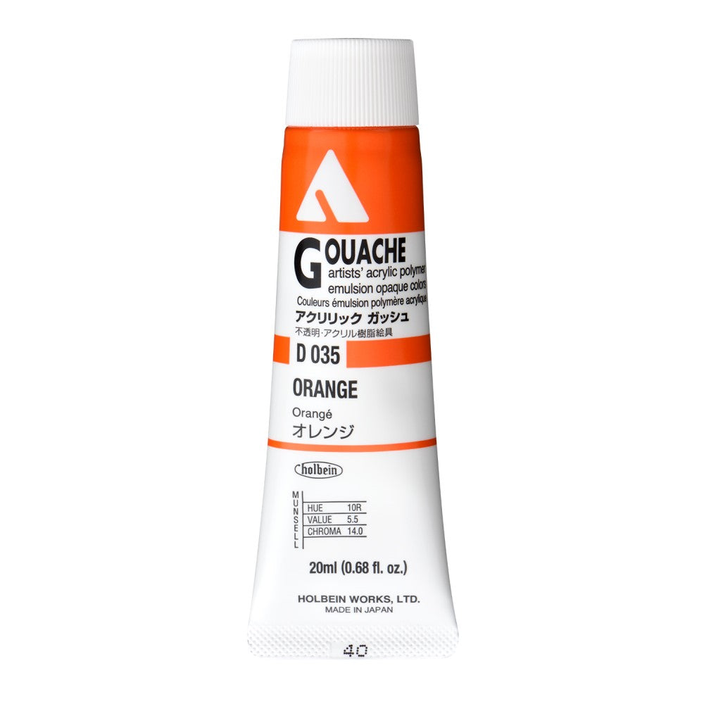 Orange 20ml Holbein Acrylic Gouache Tube D035
