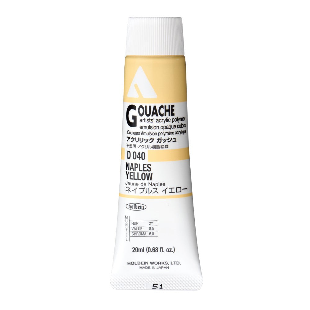 Naples Yellow 20ml Holbein Acrylic Gouache Tube D040