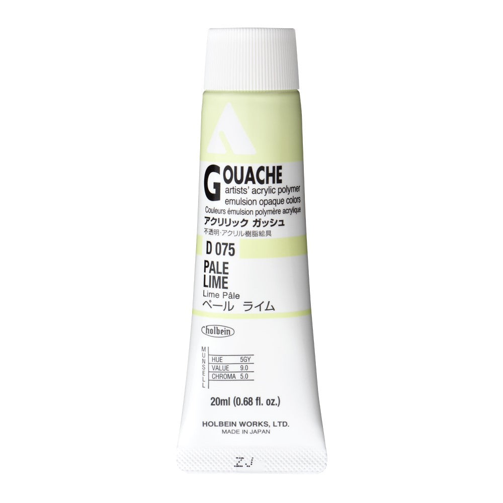 Pale LIme 20ml Holbein Acrylic Gouache Tube D075