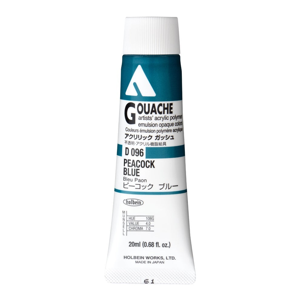 Peacock Blue 20ml Holbein Acrylic Gouache Tube D096