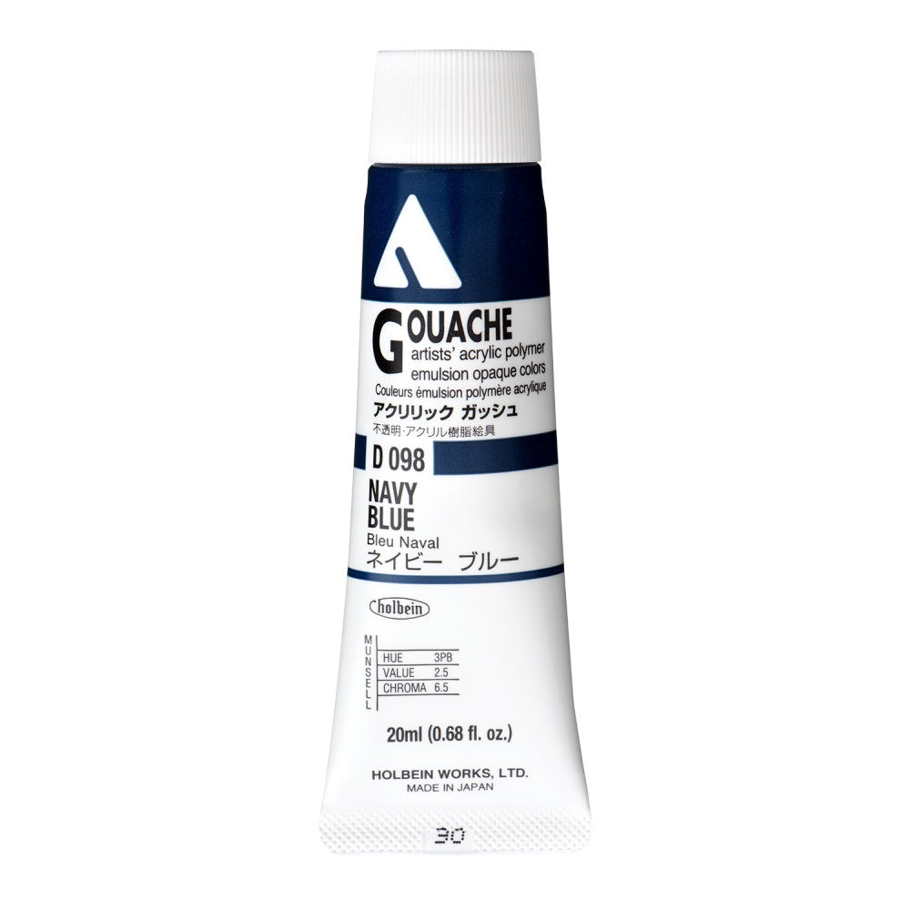 Navy Blue 20ml Holbein Acrylic Gouache Tube D098