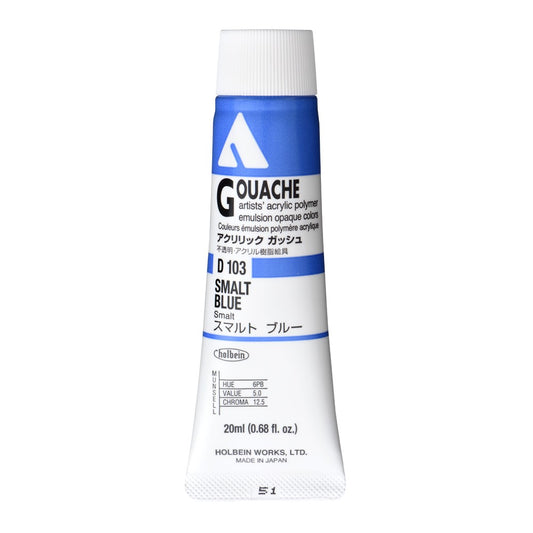 Smalt Blue 20ml Holbein Acrylic Gouache Tube D103