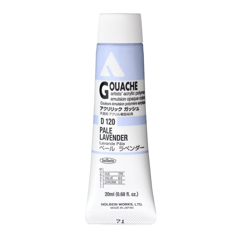 Pale Lavender 20ml Holbein Acrylic Gouache Tube D120