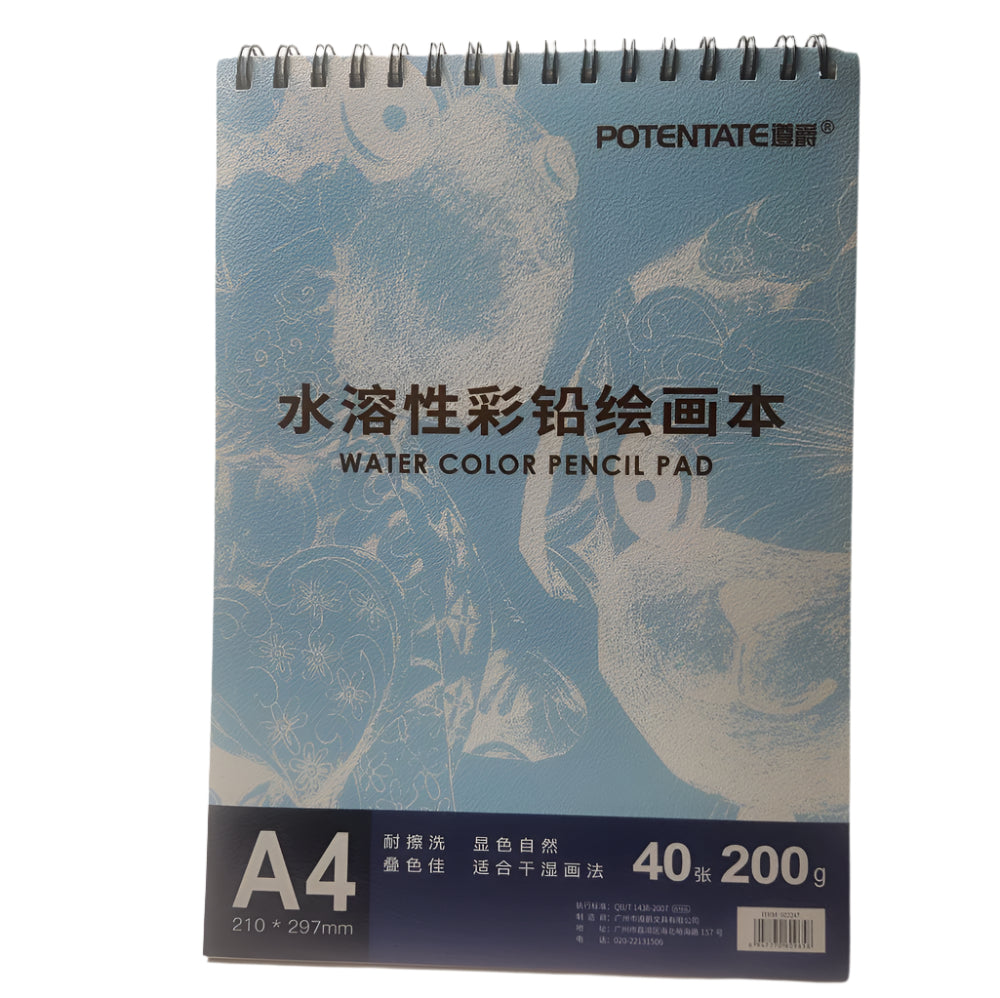 A4 Wirebound Watercolor Pencil Pad 40sht / 74lb paper