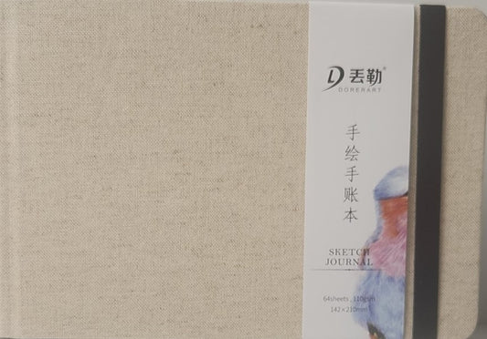 Potentate Travel Sketch Journal 5.5" x 8" - 64 sheets