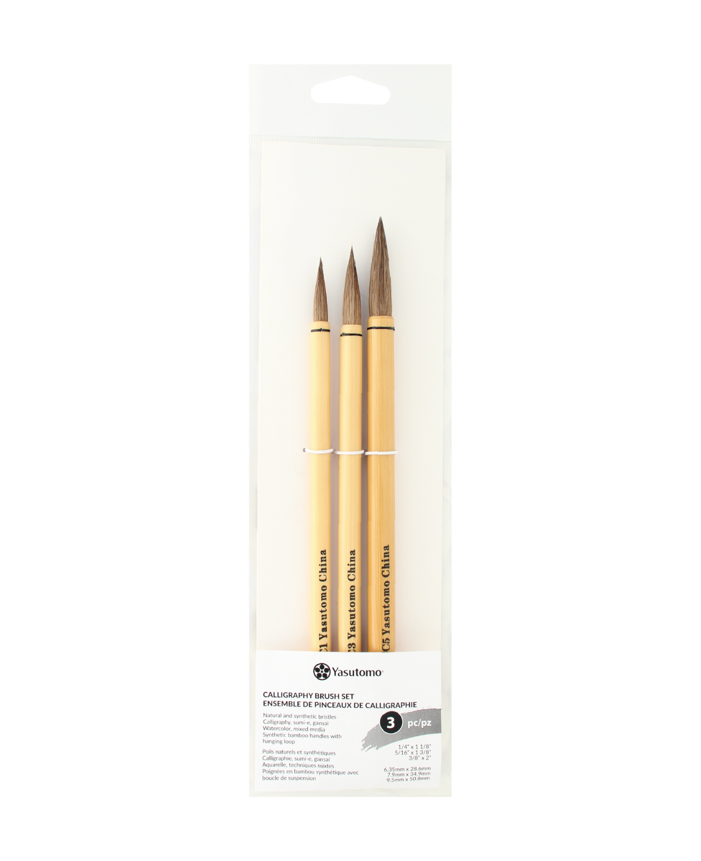 CC-SET Calligraphy / Sumi-e Brush Set: 3 brushes