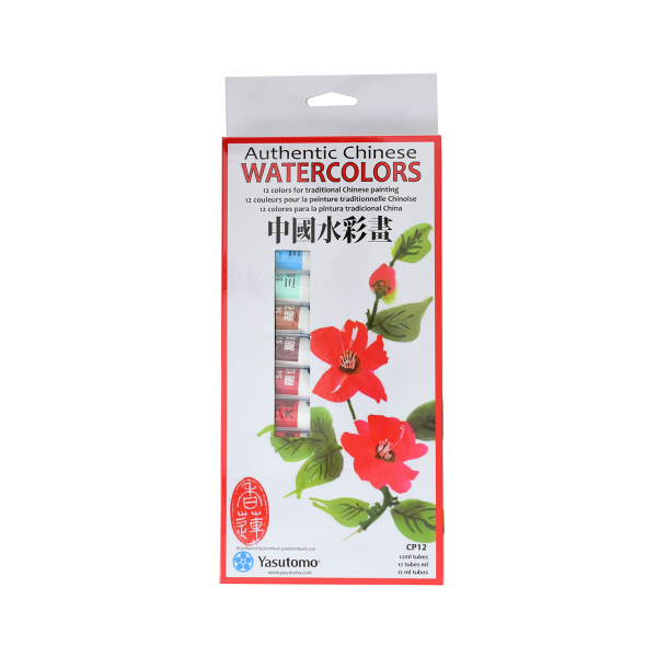 CP12 Authentic Chinese Watercolor 12 tube set
