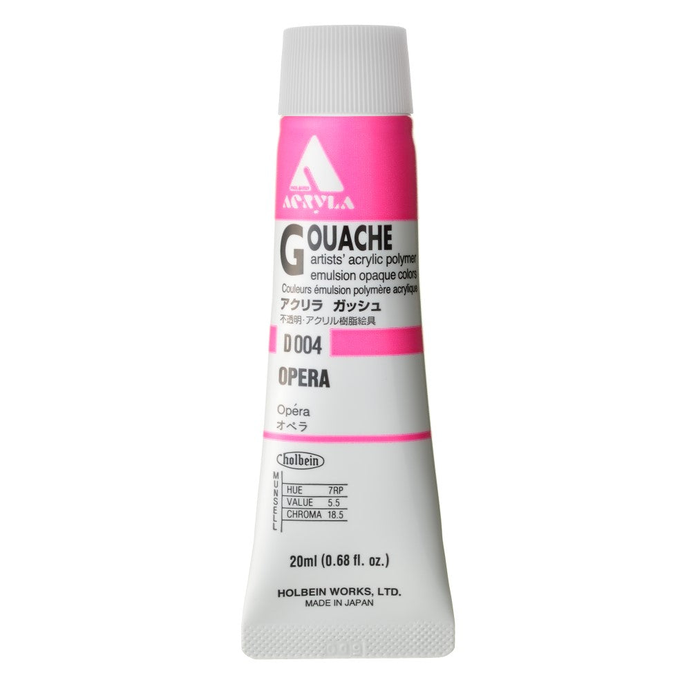 Opera 20ml Holbein Acrylic Gouache Tube D004