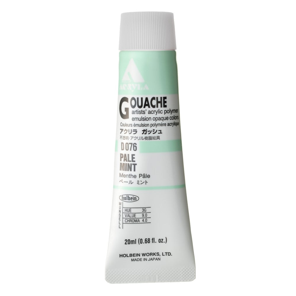 Pale Mint 20ml Holbein Acrylic Gouache Tube D076
