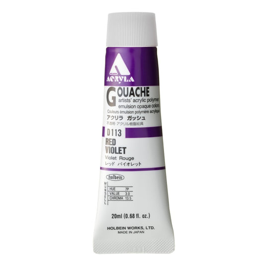 Red Violet 20ml Holbein Acrylic Gouache Tube D113