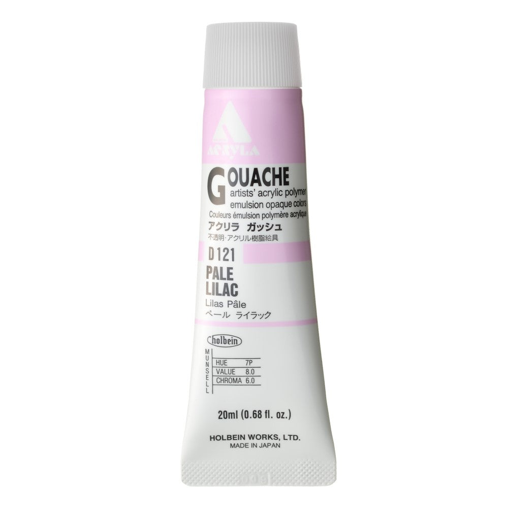 Pale Lilac 20ml Holbein Acrylic Gouache Tube D121