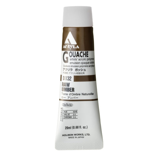 Raw Umber 20ml Holbein Acrylic Gouache Tube D132