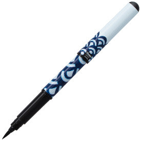 Indigo Wrap Pocket Brush Pen