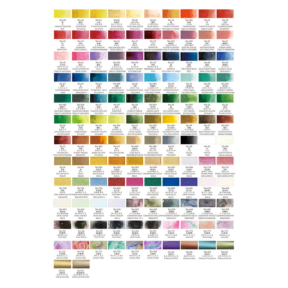 Gansai Tambi 100 Color Set 4 from Kuretake