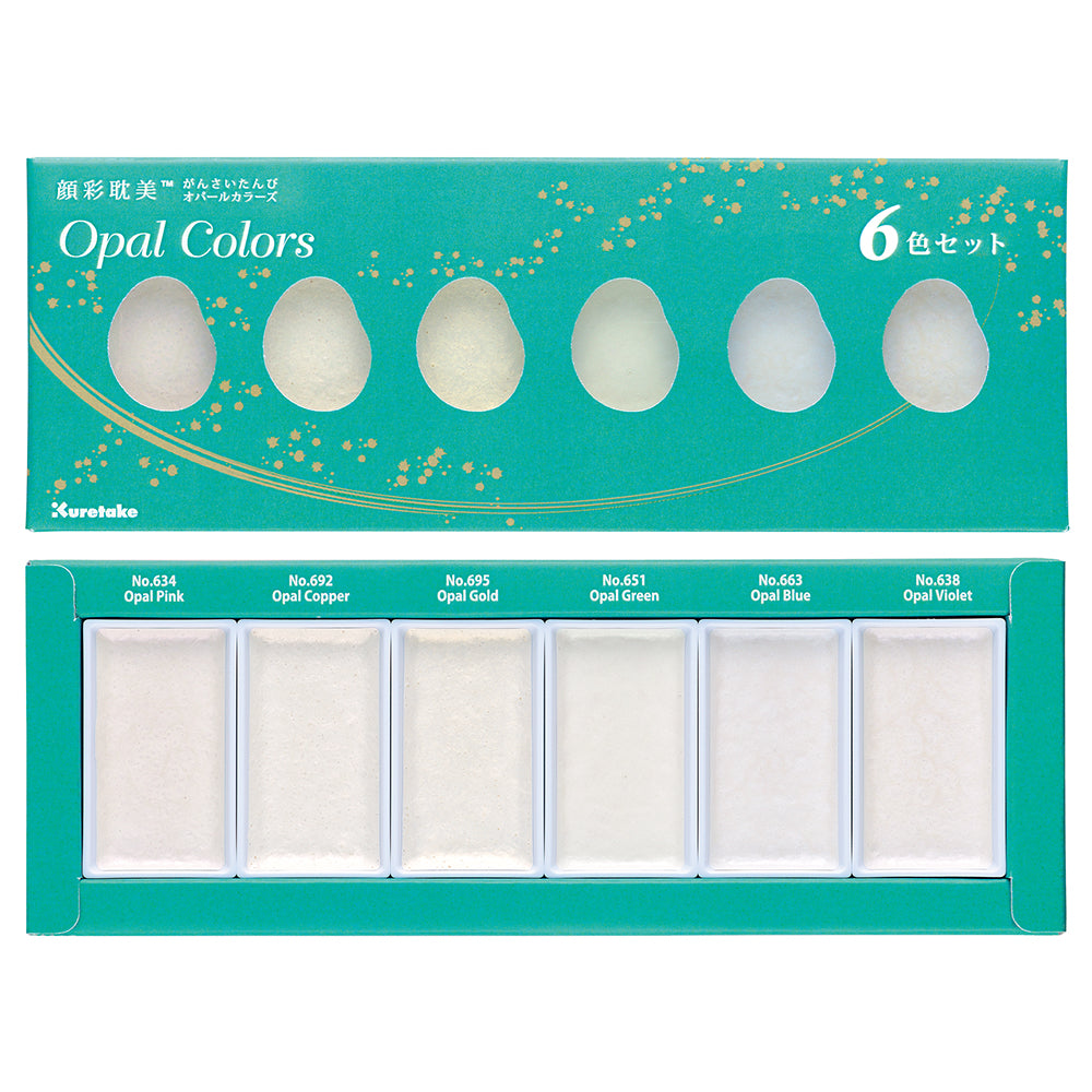 Gansai Tambi Opal Set/6