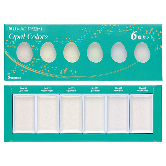 Gansai Tambi Opal Set/6