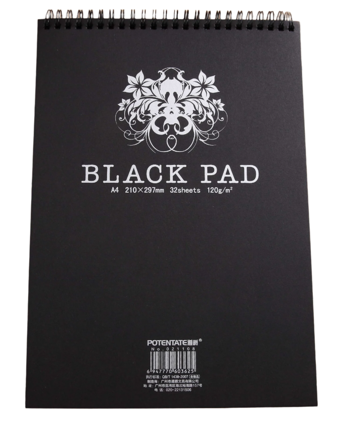 Black Paper Sketchbook A5 - 64pages