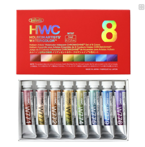 Holbein Iridescent Chromashine Set of Watercolors 8 - 5ml tubes