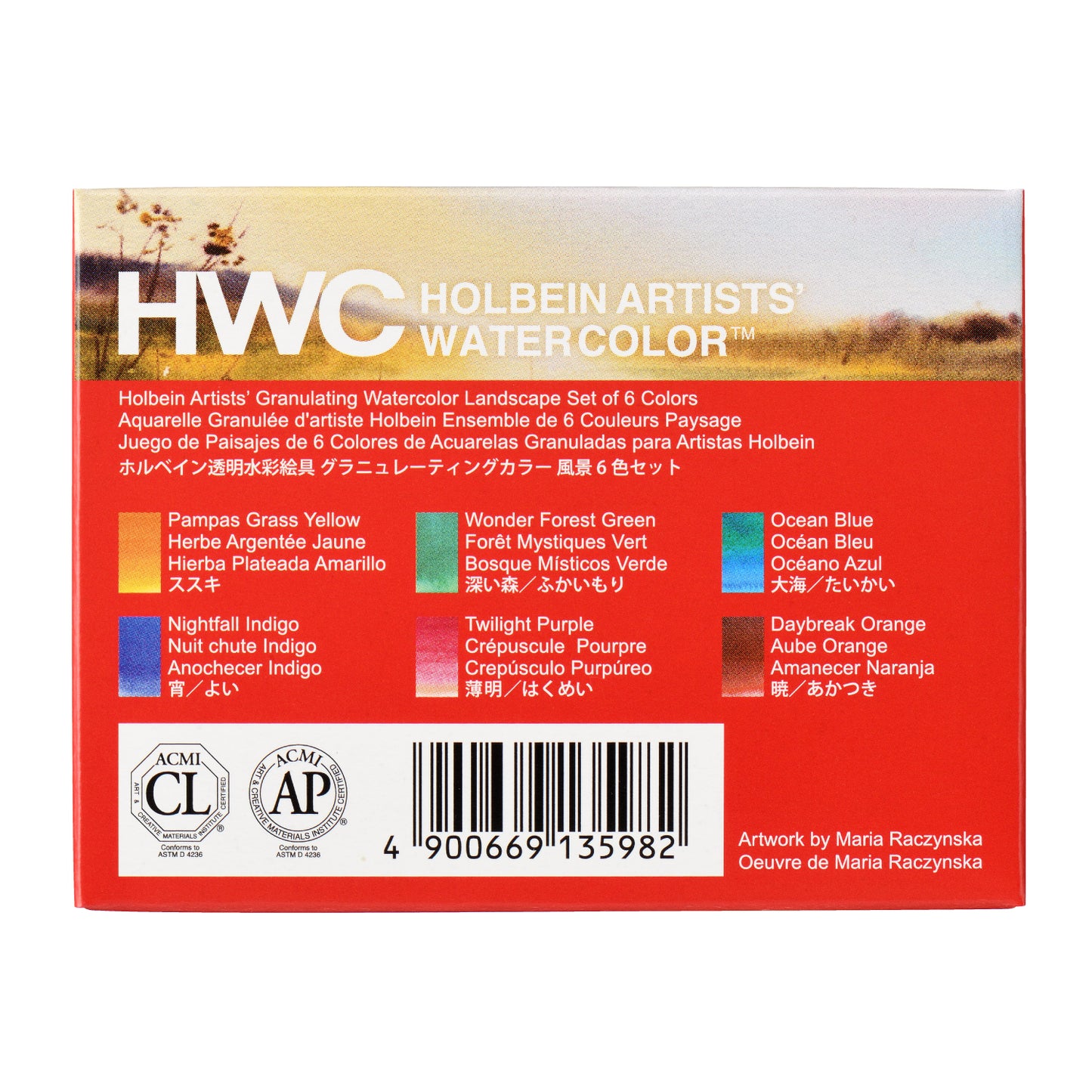 HWC 6 - 5ml Landscape Granulating Watercolor Set
