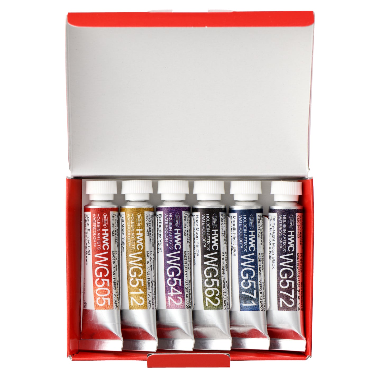 HWC 6 - 5ml Moon Granulating Watercolor Set