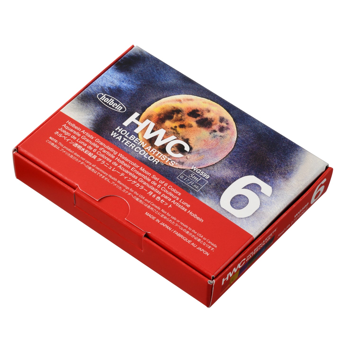HWC 6 - 5ml Moon Granulating Watercolor Set