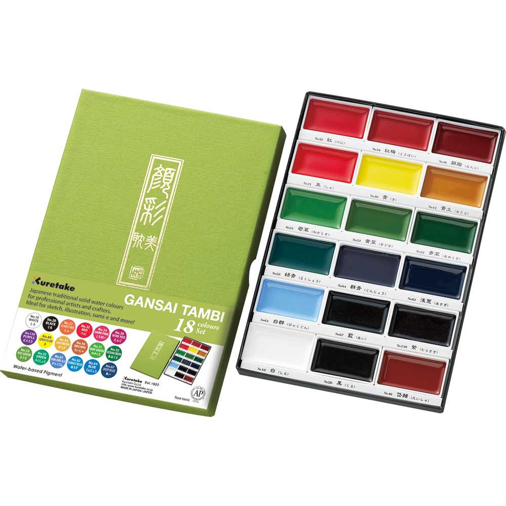 Gansai Tambi 18 Color Set