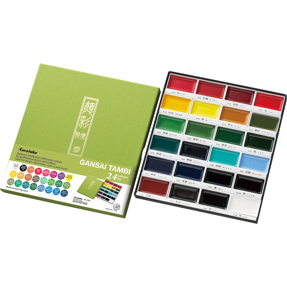 Gansai Tambi 24 Color Set