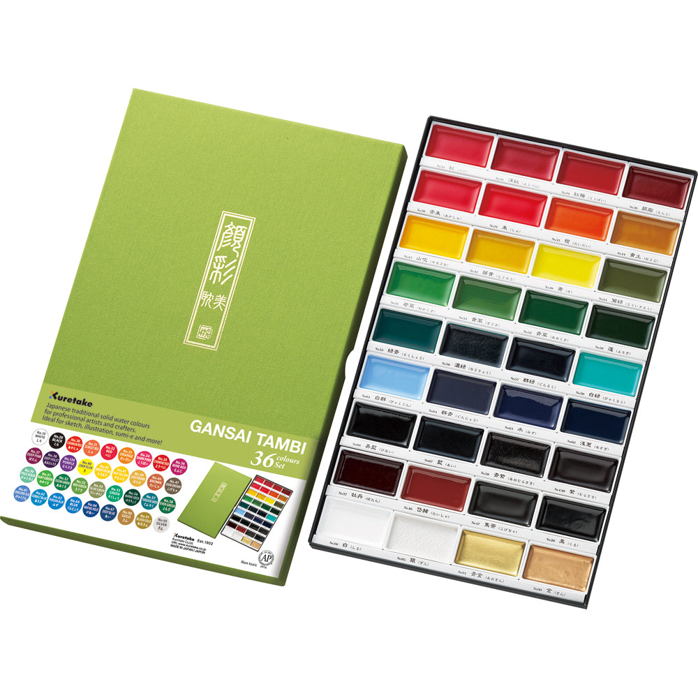 Gansai Tambi 36 Color Set