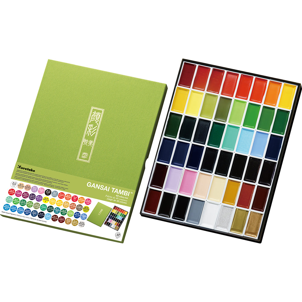 Gansai Tambi 48 Color Set