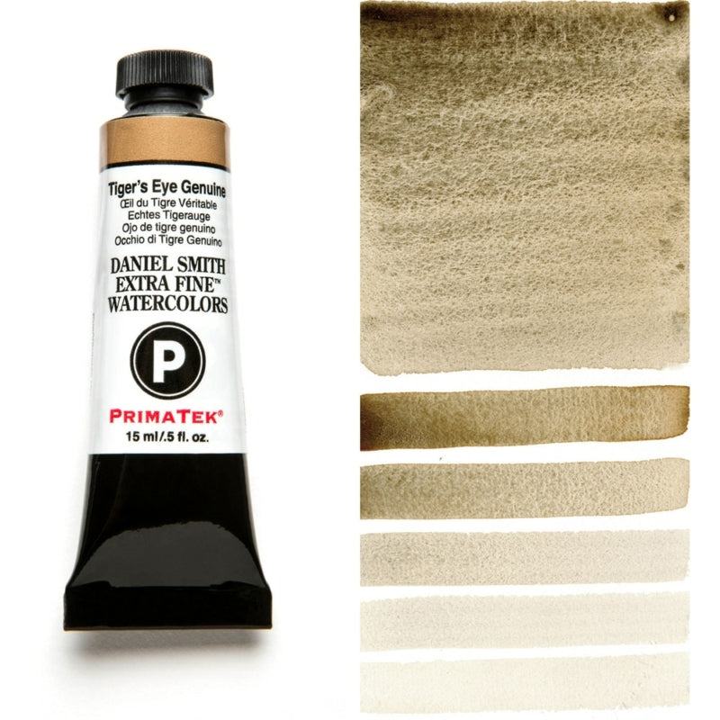 Tiger's Eye Genuine (Primatek) Daniel Smith 15ml Extra Fine Watercolor