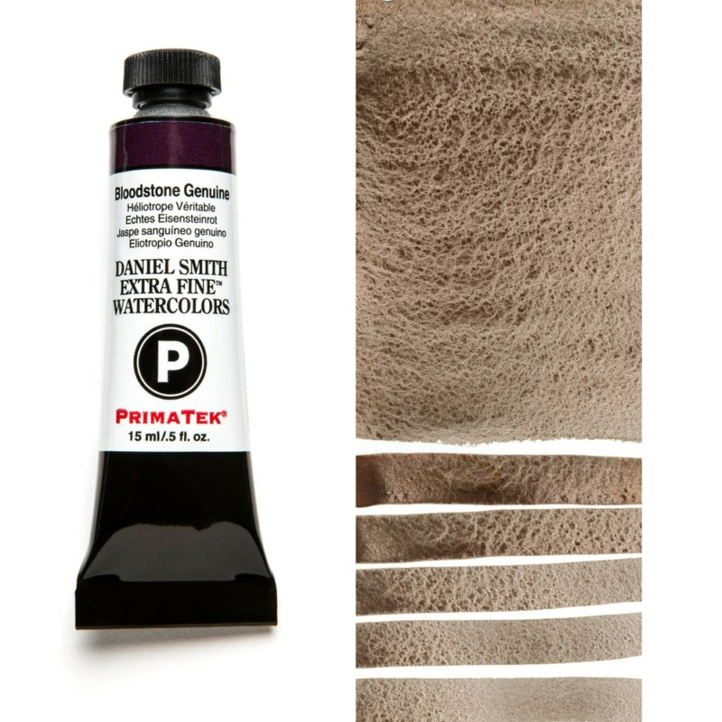 Bloodstone Genuine (Primatek) Daniel Smith 15ml Extra Fine Watercolor