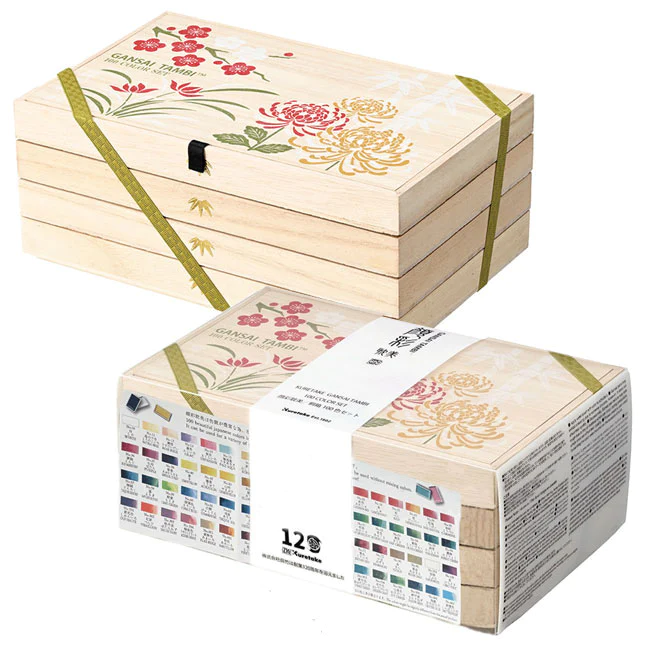 Kuretake - Gansai Tambi, Set di acquerelli Starry Colors | Mondo Artista Kuretake - Gansai Tambi, Set di acquerelli Starry Colors | Mondo Artista
