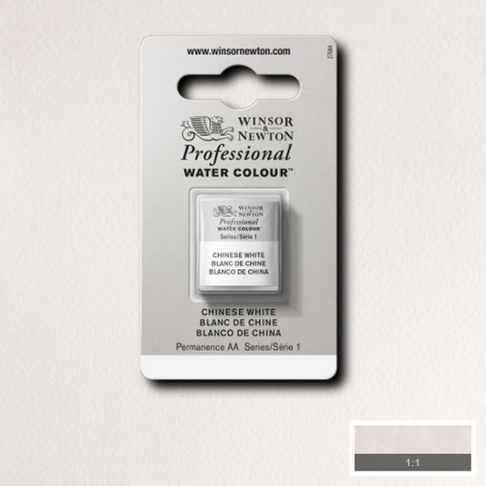 Chinese White Winsor & Newton half pan
