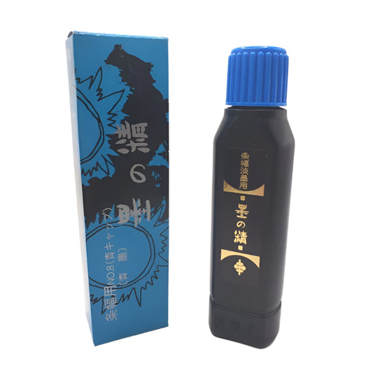 #8 Sumi Ink Paste (Light Bluish) from Aitoh 100ml