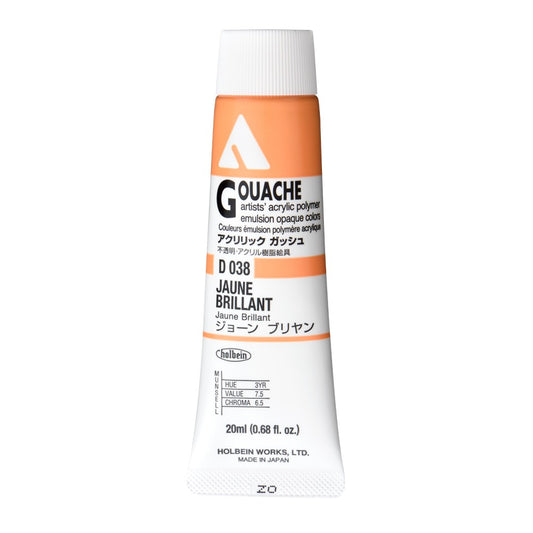 Juane Brilliant 20ml Holbein Acrylic Gouache Tube D038