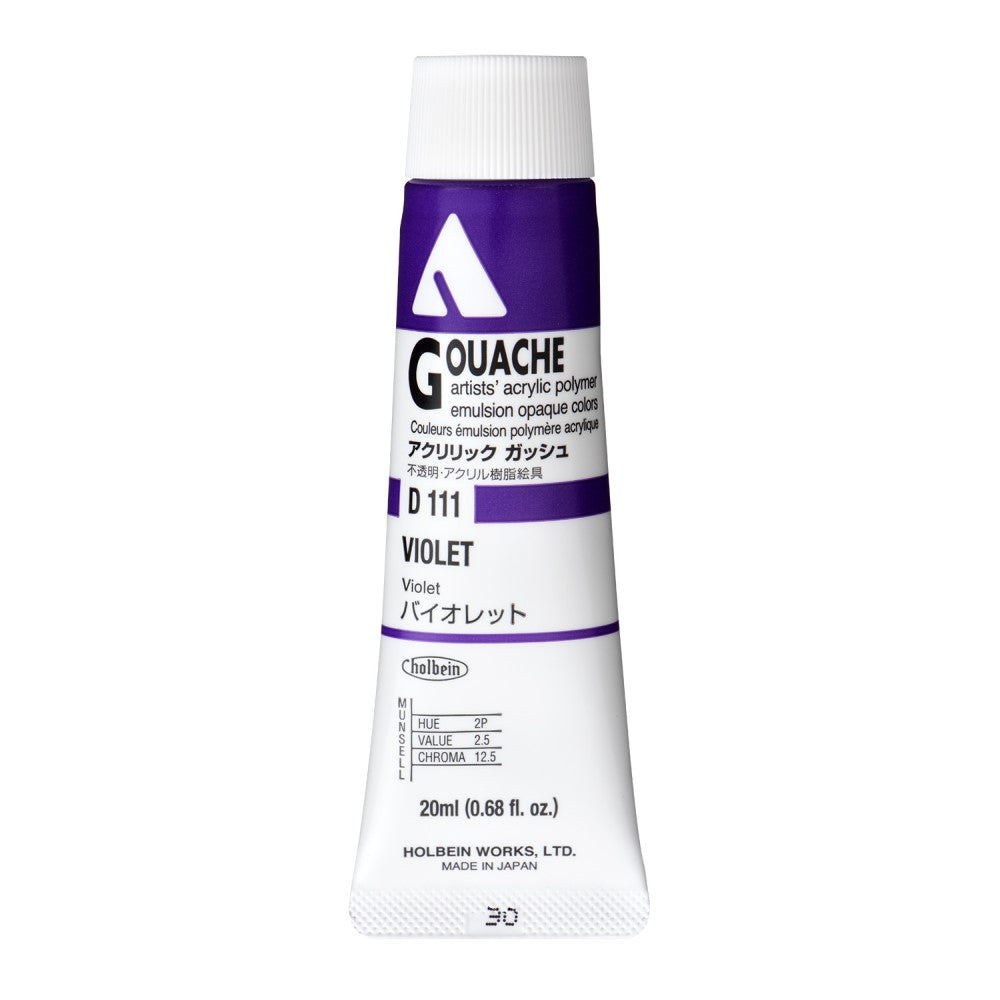 Violet 20ml Holbein Acrylic Gouache Tube D111