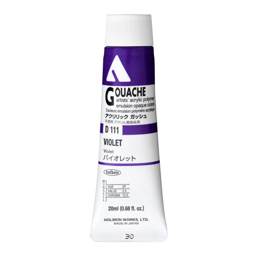 Violet 20ml Holbein Acrylic Gouache Tube D111