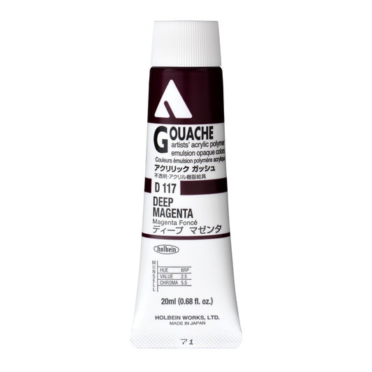 Deep Magenta 20ml Holbein Acrylic Gouache Tube D117