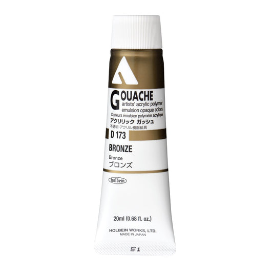 Bronze 20ml Holbein Acrylic Gouache Tube D173