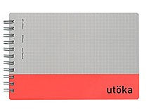 Utoka Compact Wire-Bound Notebook 6" x 4.2" 90sheets with 4mm grid