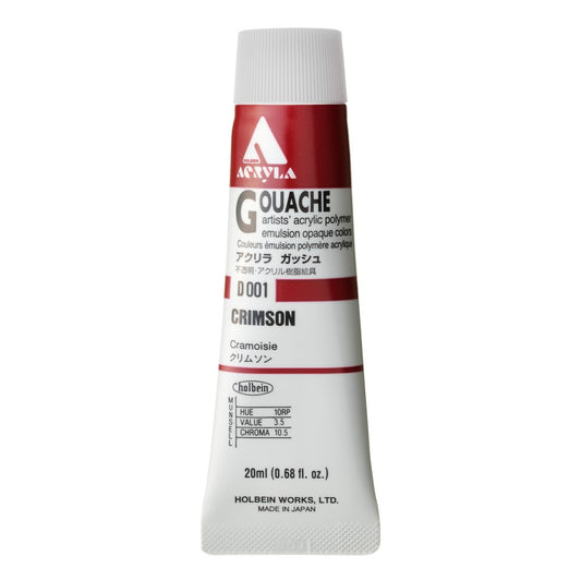 Crimson 20ml Holbein Acrylic Gouache Tube D001