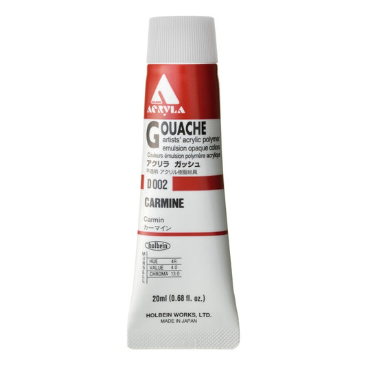 Carmine 20ml Holbein Acrylic Gouache Tube D002