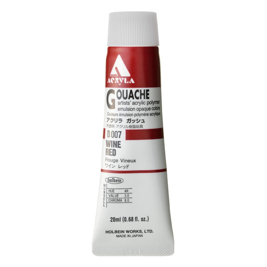 Wine Red 20ml Holbein Acrylic Gouache Tube D007
