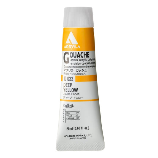 Deep Yellow 20ml Holbein Acrylic Gouache Tube D033