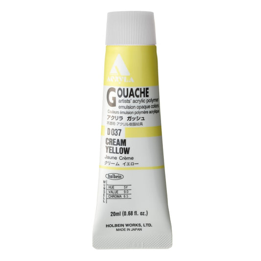 Cream Yellow 20ml Holbein Acrylic Gouache Tube D037