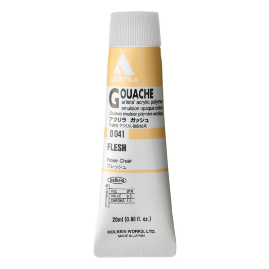 Light Apricot 20ml Holbein Acrylic Gouache Tube D041