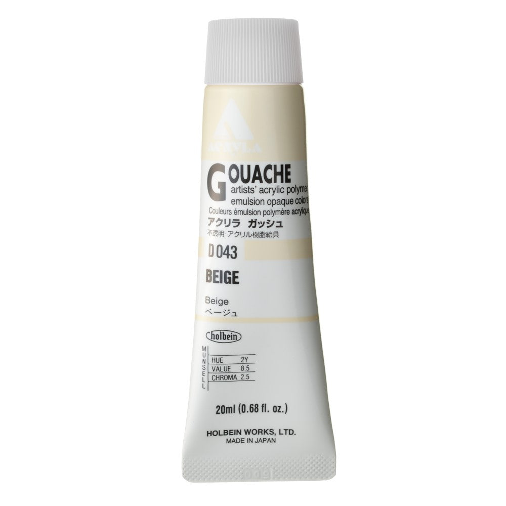 Beige 20ml Holbein Acrylic Gouache Tube D043