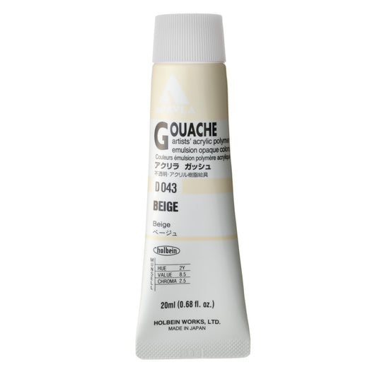 Beige 20ml Holbein Acrylic Gouache Tube D043
